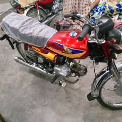 HONDA CD 70 MODAL 2006