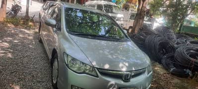 Honda Civic Hybrid 2007