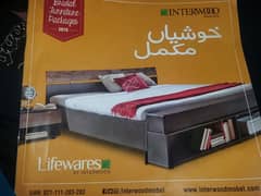 Bed set interwood article