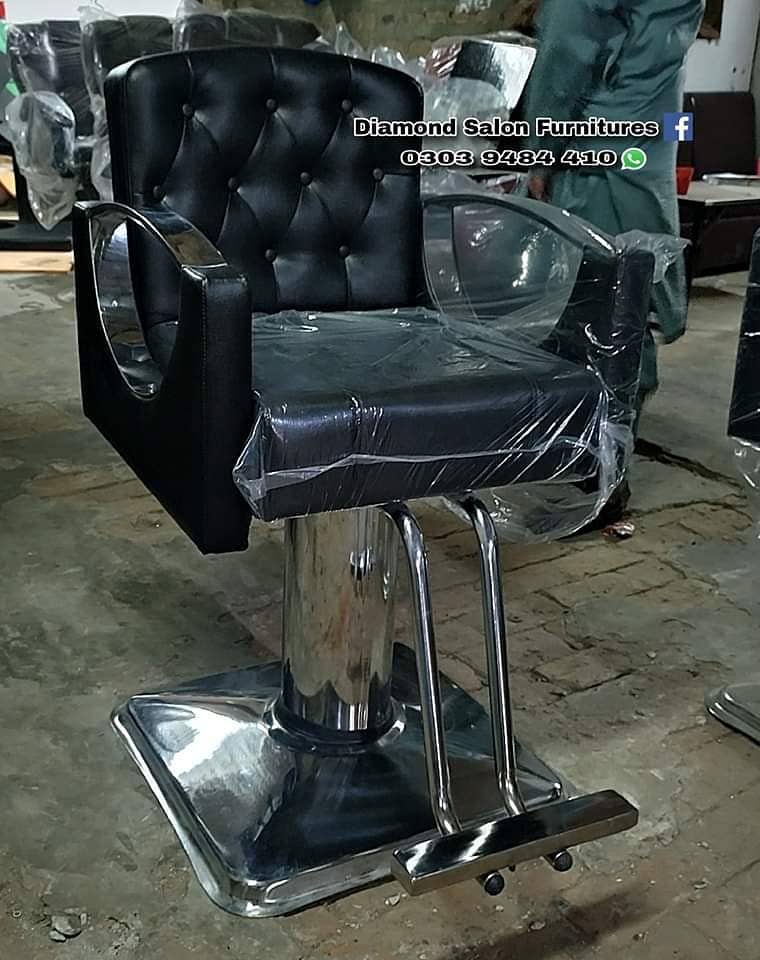 saloon chair | massager | parlour massage chair | for sale / chair 2