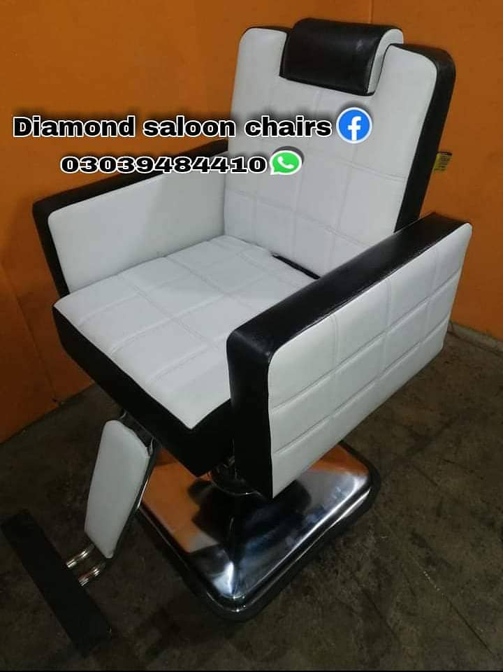 saloon chair | massager | parlour massage chair | for sale / chair 3