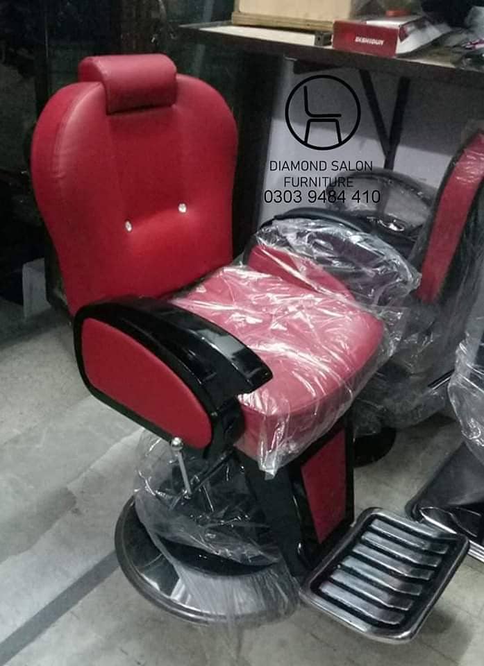 saloon chair | massager | parlour massage chair | for sale / chair 10