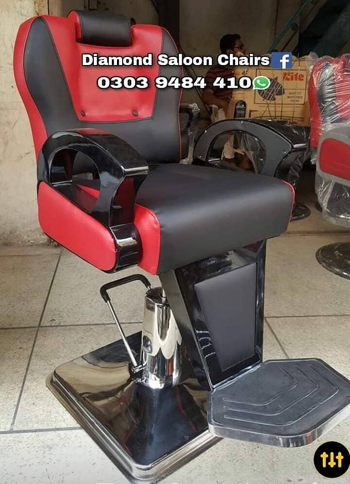 saloon chair | massager | parlour massage chair | for sale / chair 13