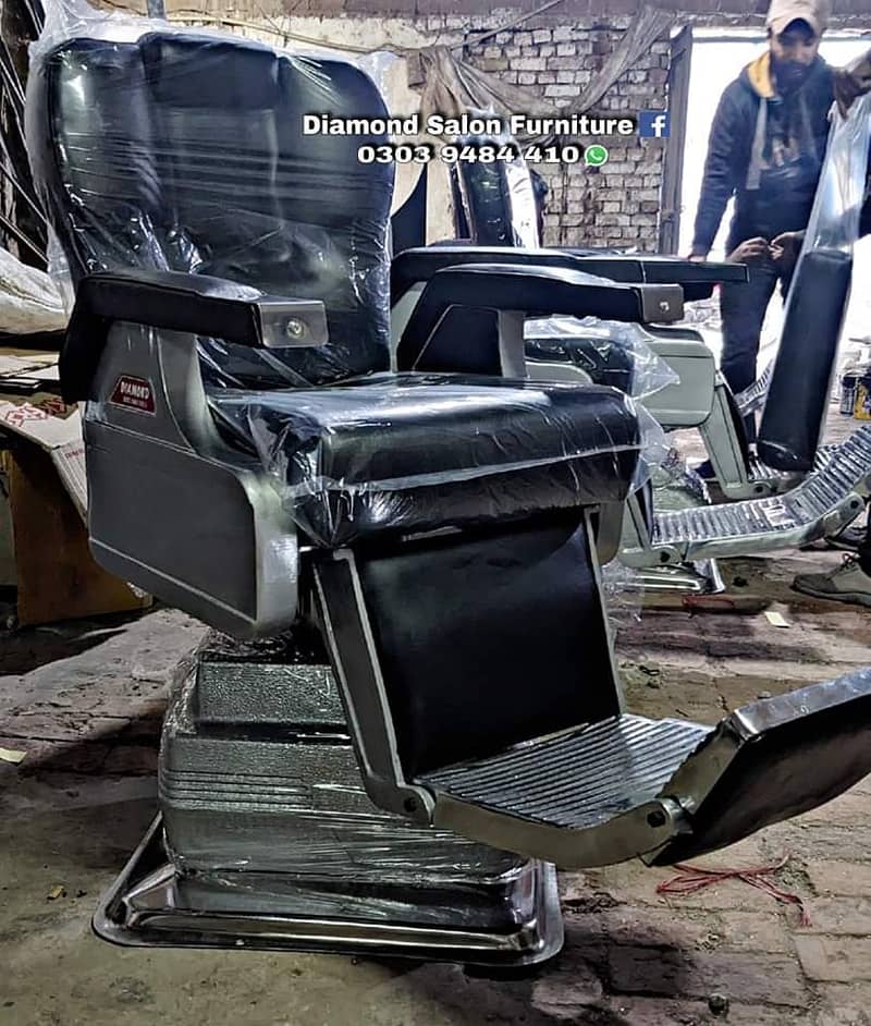 saloon chair | massager | parlour massage chair | for sale / chair 15