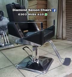 Saloon