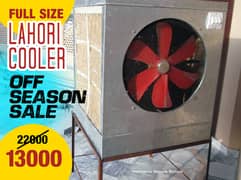 Full Size Lahori Room Cooler | Air Cooler Chiller Best Cooling