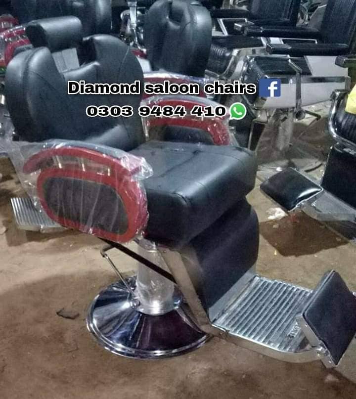 Saloon Chair/Parlour Chair/Facial Bed/Shampoo Unit/Pedicure/Trolley 17