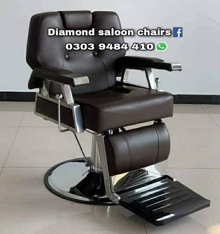 Saloon Chair/Parlour Chair/Facial Bed/Shampoo Unit/Pedicure/Trolley 10