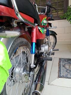 2021 model Honda 70 good condition