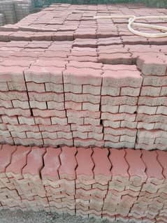 Shalimar tuff paver