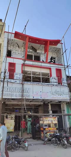 Aluminium Cladding,Glass Ceiling & Sign Board