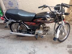 Honda 70 03353920032 0