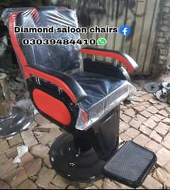 Saloon Chair/Parlour Chair/Facial Bed/Shampoo Unit/Pedicure/Trolley