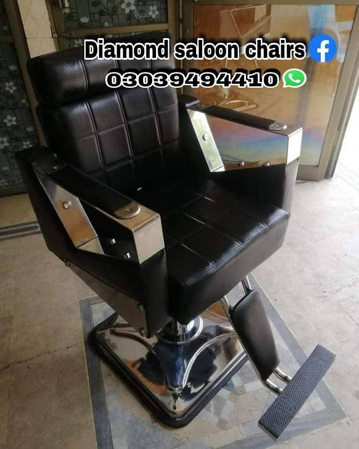 Saloon Chair/Parlour Chair/Facial Bed/Shampoo Unit/Pedicure/Trolley 5