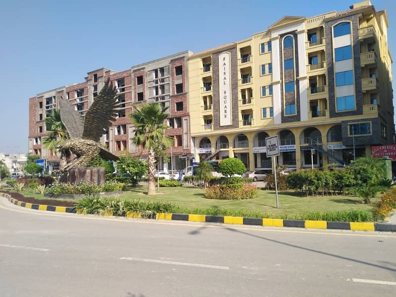 Faisal Town F-18 Plot Availabel For Sale 2