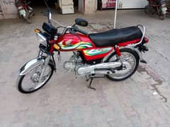 Honda CD 70 2023