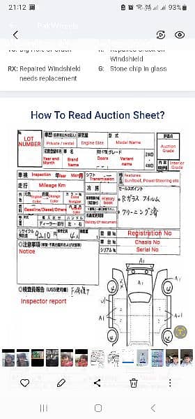 Daihatsu Rocky 2021 18