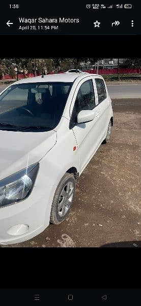 Suzuki Cultus VXL 2018 1