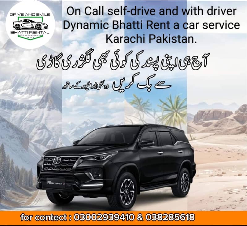 RENT A CAR SELF DRIVERS AND WITH DRIVER / CAR RENTAL/SERVICE KARACHI 3