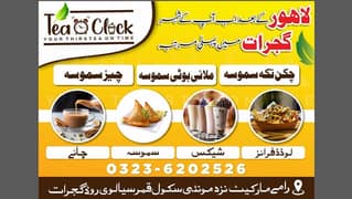 worker required for cafe