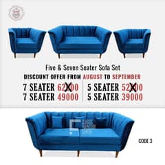 Sofa set sofa cum bed for sale in karachi | 5 seater sofa set 7 seater