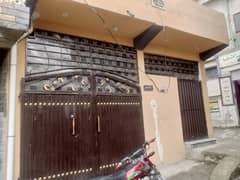 2.5 Marla Single Storey House For Sale