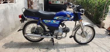 Hinda 70 2023 Condition 10/10