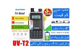 Walkie talkie Boafeng UV-t2 Wireless Set 8W Tri band FM Woki toki UVT2