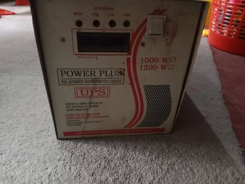 urgent sale ups 1200 watts 1