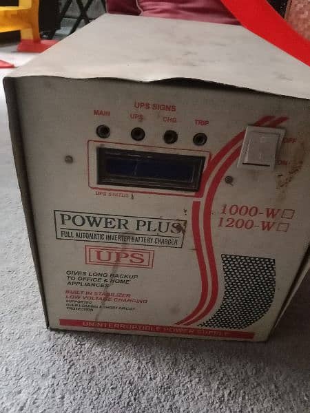 urgent sale ups 1200 watts 2