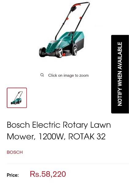 Bosch electric rotary lawn mover 1200 watts 0