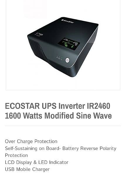 Ecostar UPS 1600(watt).   "IR-2469R" 5