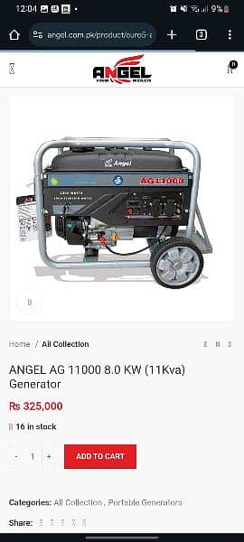 Angel AG 1100  , 11KV made in Japan 0