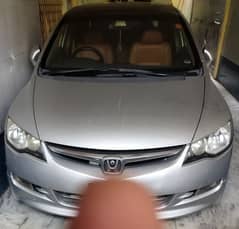 Honda Civic VTi Oriel Prosmatec 2008