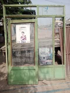 Mobile Shop Ka Front Shesha Gate