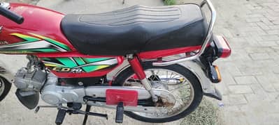 Bike for sale