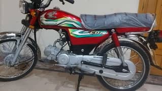 Honda CD70 Bike