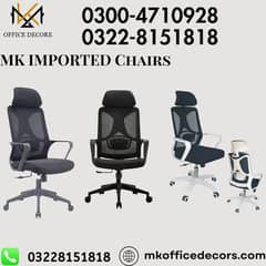 Imported Chairs| Executive Chairs| Office Chairs| MK Executive