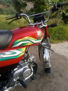 Honda CD 70 2023