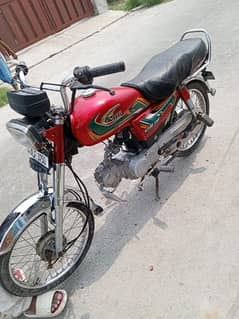 united 70cc 2022 model lush condition