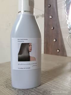 Noor Herbal Shampoo