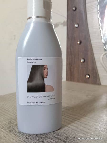 Noor Herbal Shampoo 0