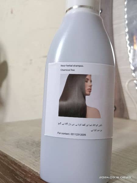 Noor Herbal Shampoo 1