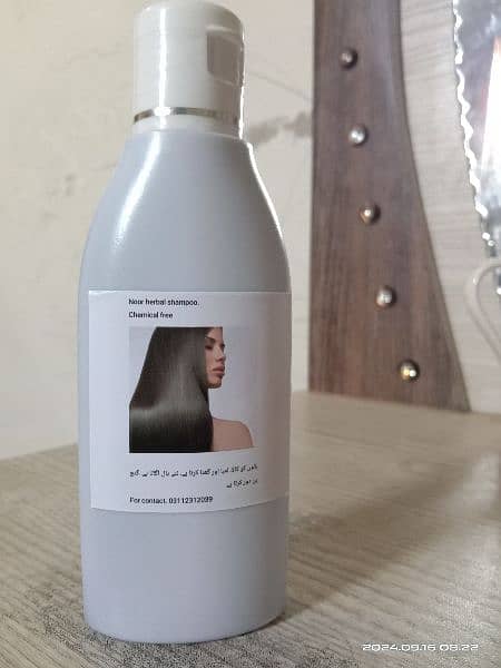 Noor Herbal Shampoo 2