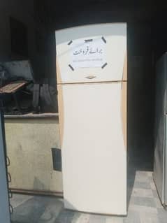 VESTEL Company refrigerator