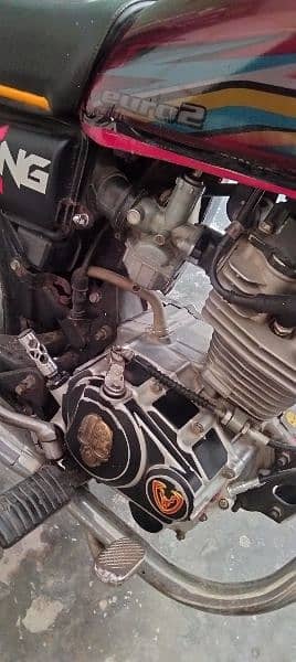 Honda 125 2017 Exchange possible 2