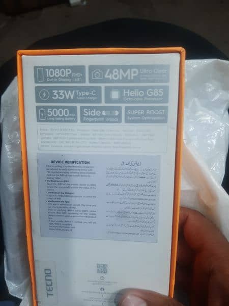 tecno spark 8 pro 4gb 64gb full box 2