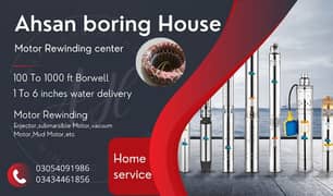 Submarsible motor winding and boring work