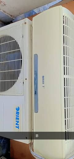 1 tan ac for sale