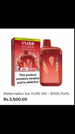 Vuse Smoke Vape